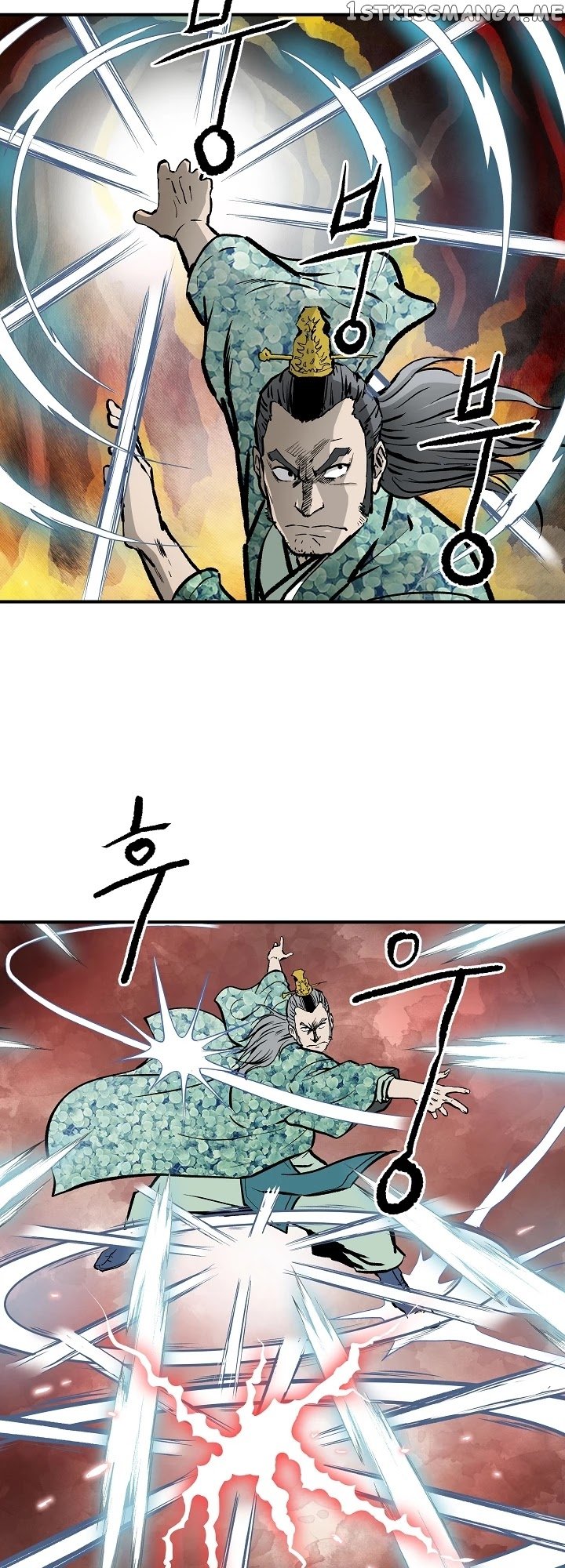 Bowblade Spirit chapter 29 - page 5
