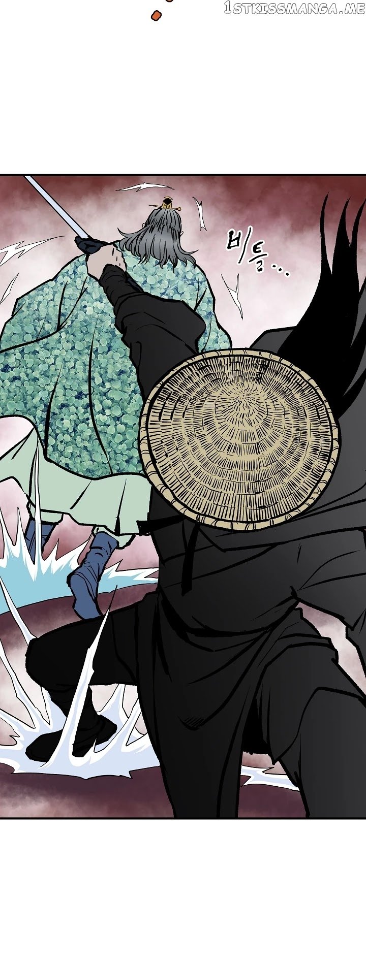 Bowblade Spirit chapter 29 - page 9