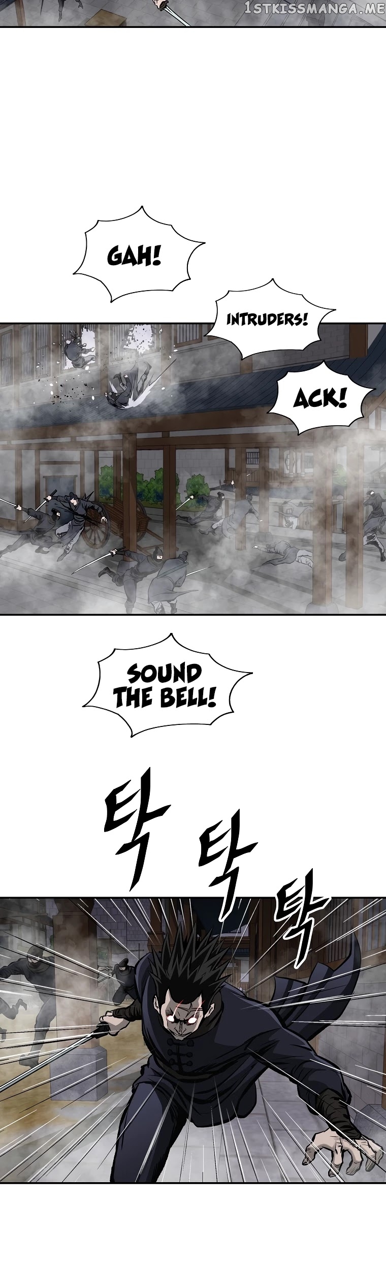 Bowblade Spirit chapter 114 - page 22
