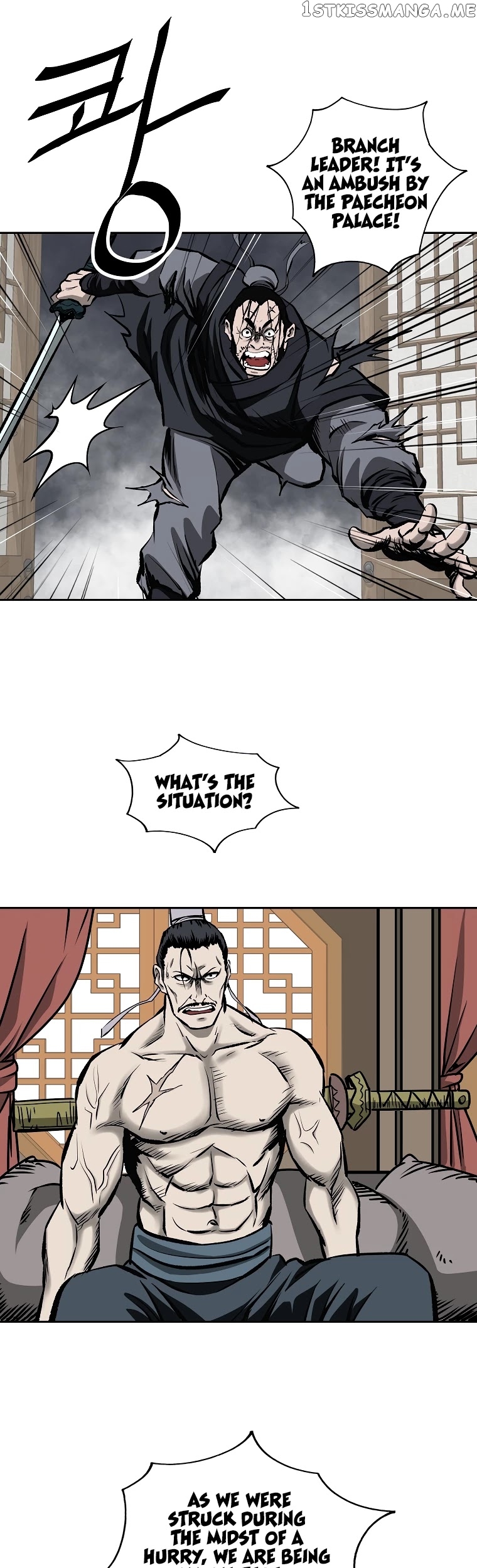 Bowblade Spirit chapter 114 - page 23