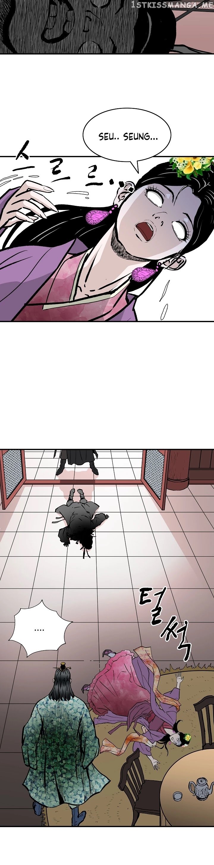 Bowblade Spirit chapter 28 - page 17