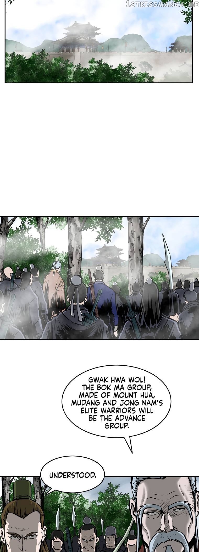 Bowblade Spirit chapter 123 - page 15