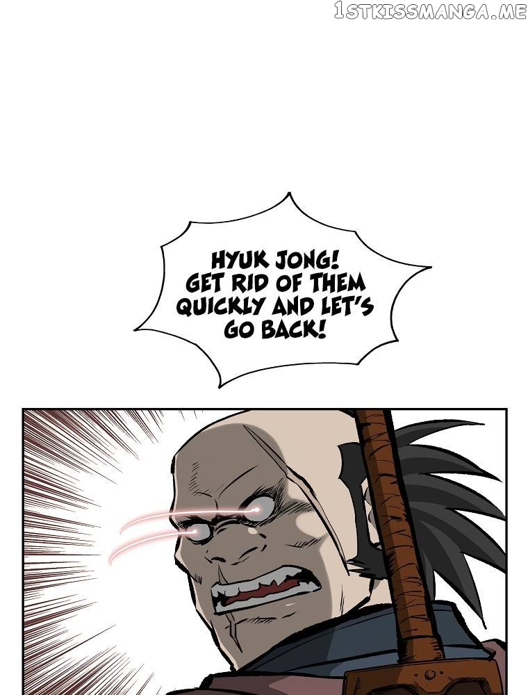 Bowblade Spirit chapter 123 - page 6