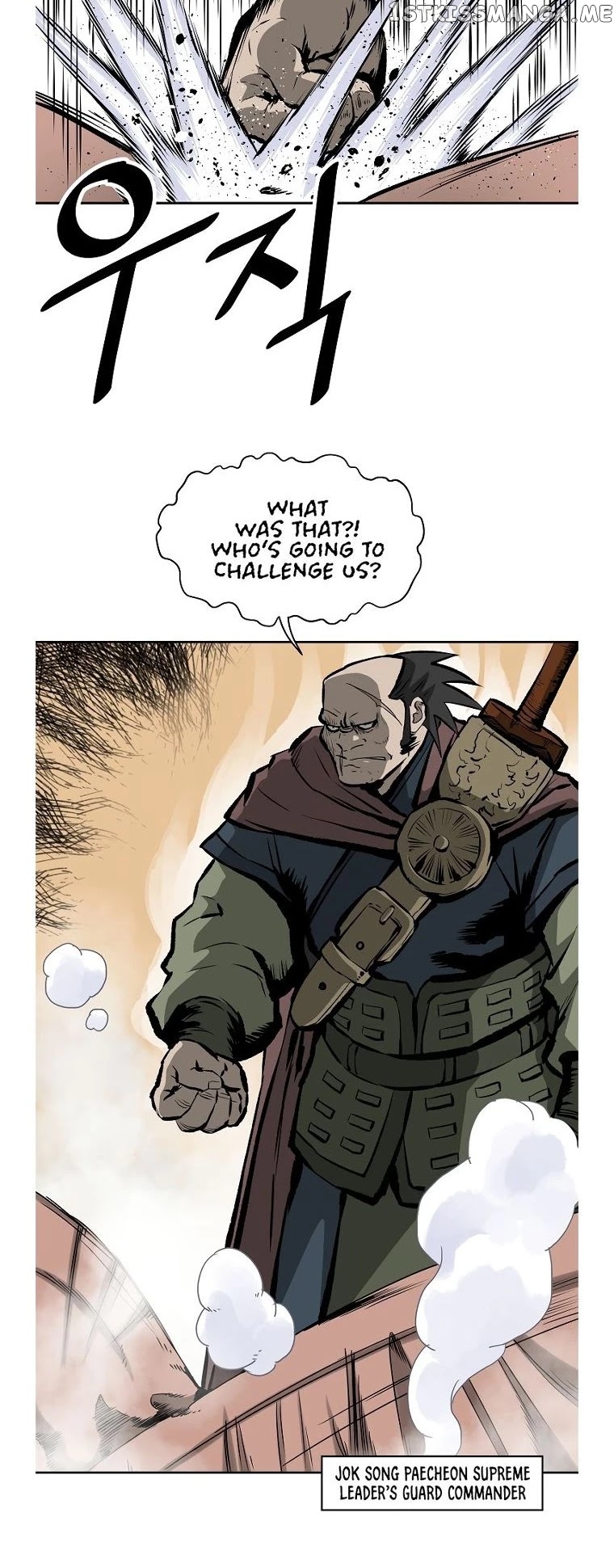 Bowblade Spirit chapter 122 - page 24