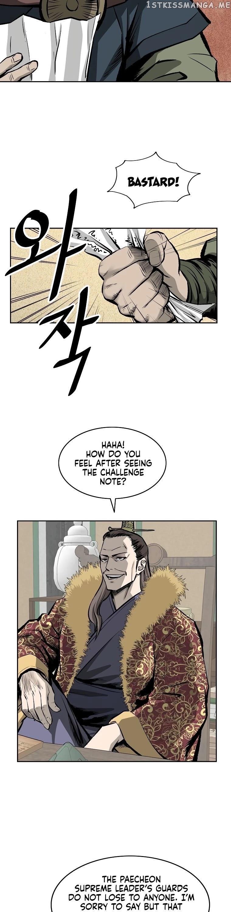 Bowblade Spirit chapter 122 - page 30
