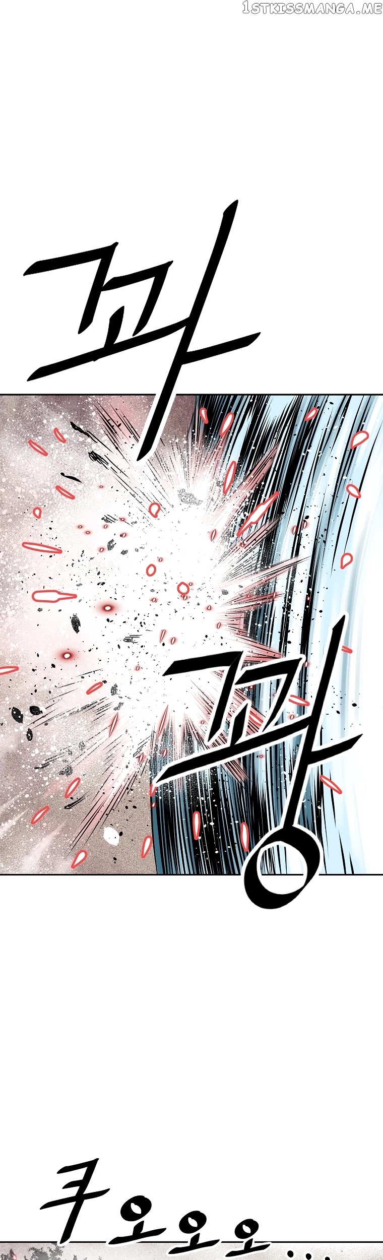 Bowblade Spirit chapter 139 - page 13