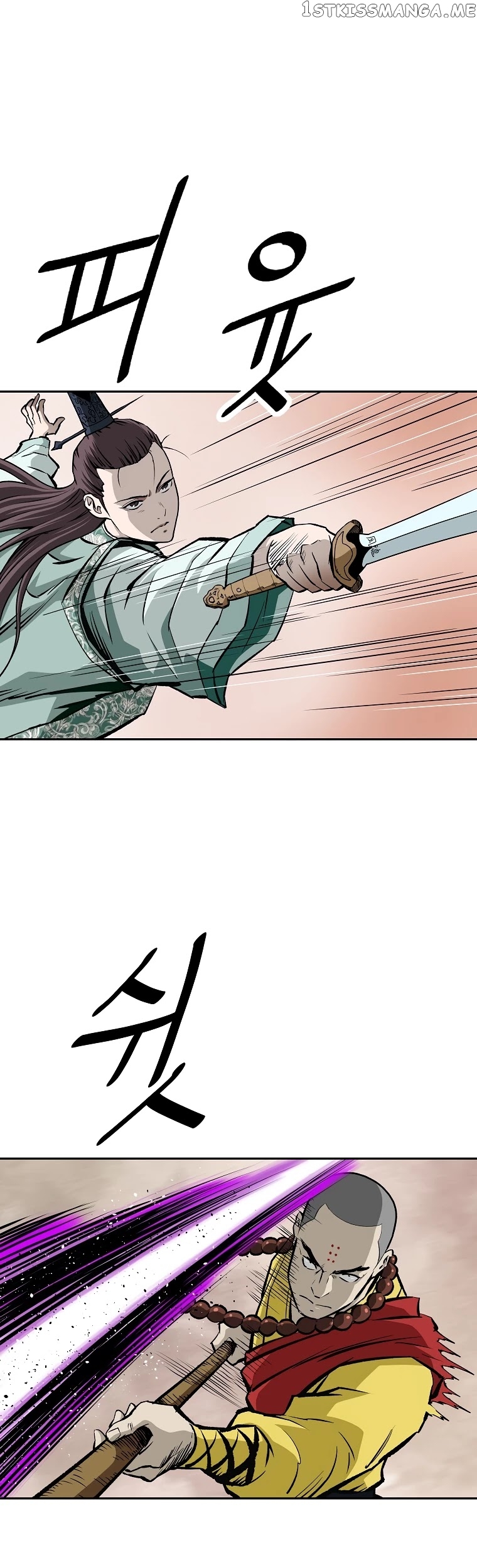 Bowblade Spirit chapter 139 - page 16
