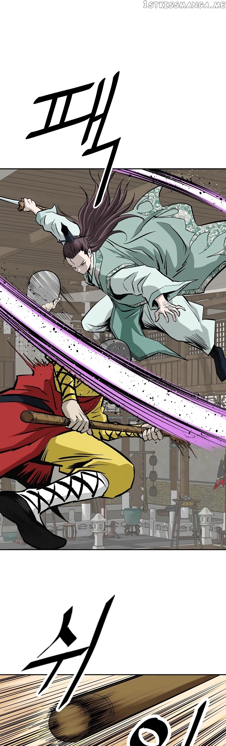 Bowblade Spirit chapter 139 - page 17
