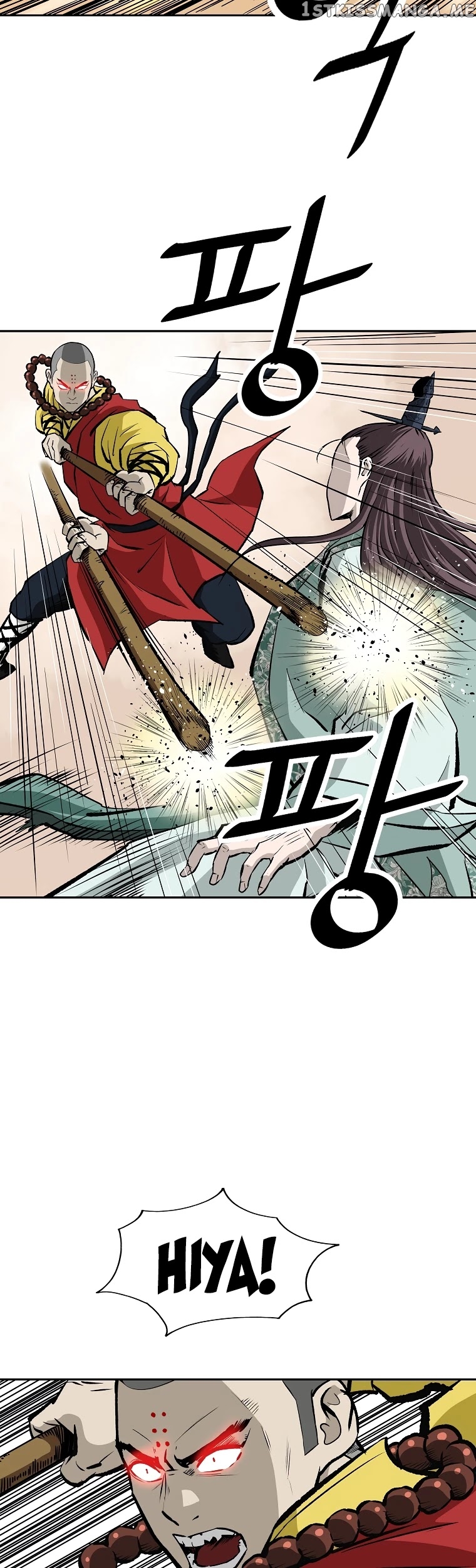 Bowblade Spirit chapter 139 - page 18