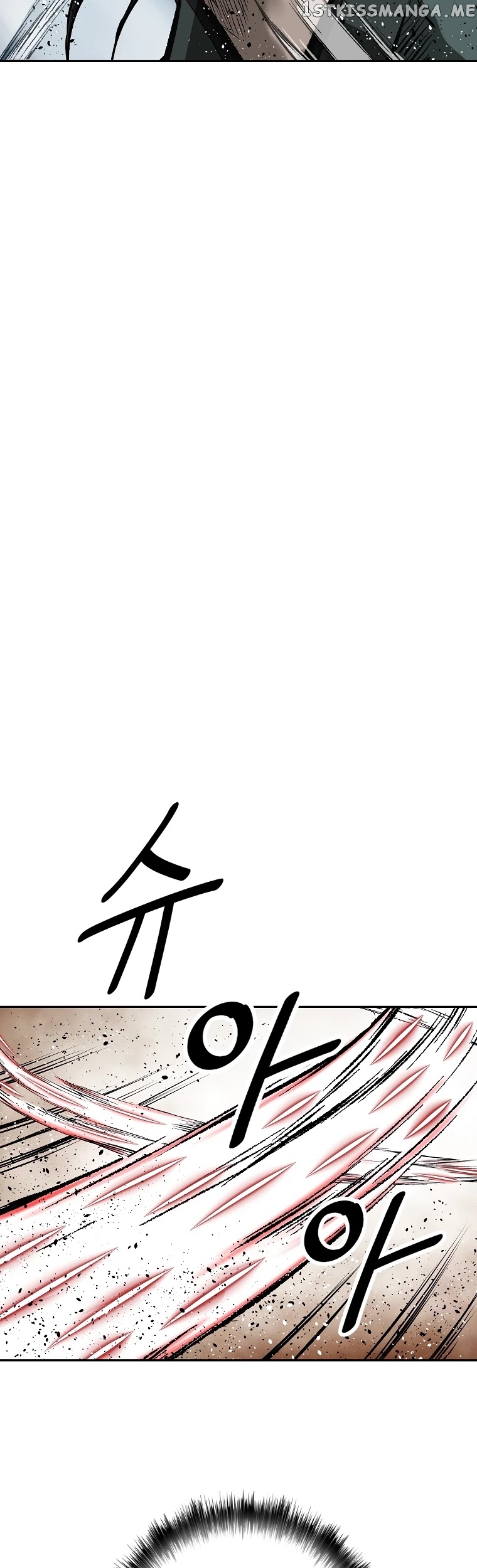 Bowblade Spirit chapter 139 - page 4