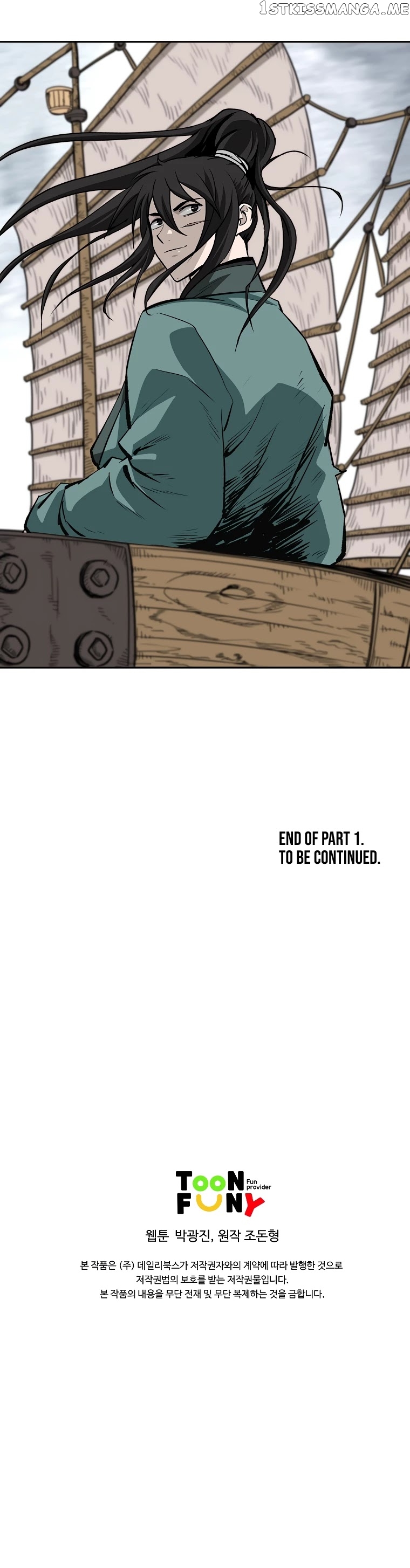 Bowblade Spirit chapter 139 - page 45