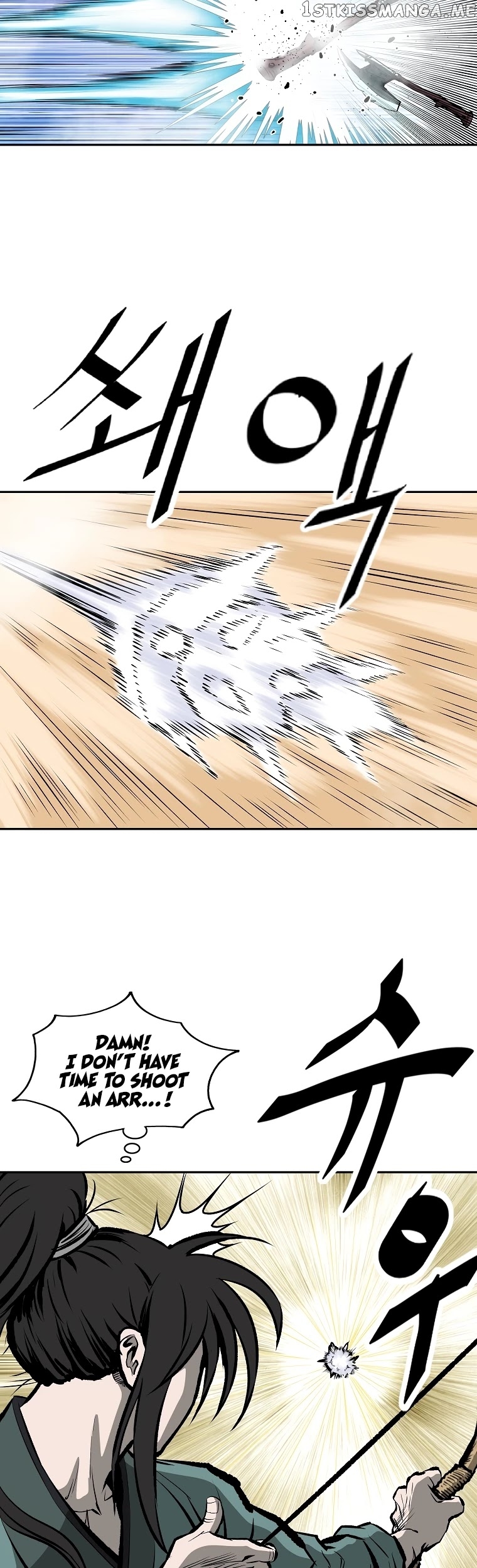 Bowblade Spirit chapter 120 - page 14