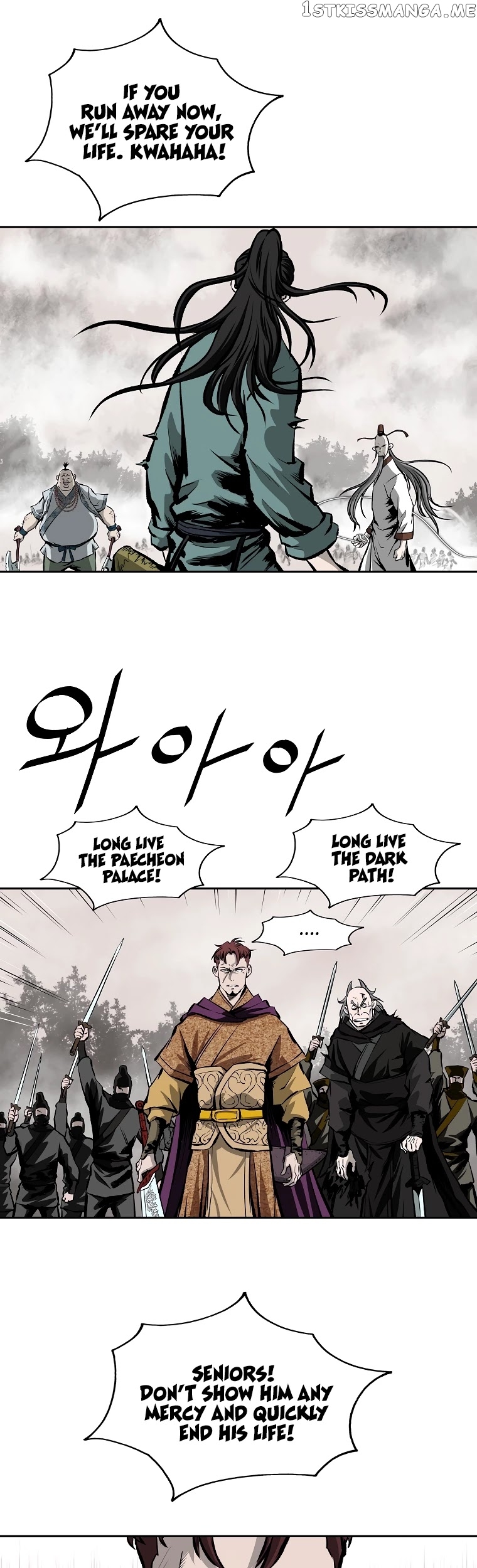 Bowblade Spirit chapter 120 - page 18