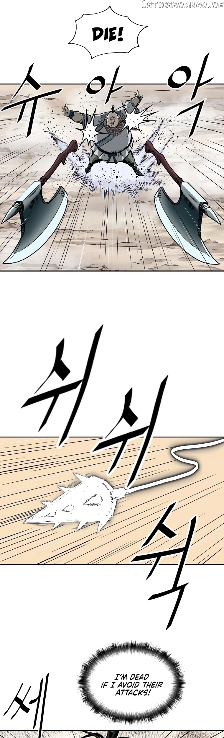 Bowblade Spirit chapter 120 - page 3
