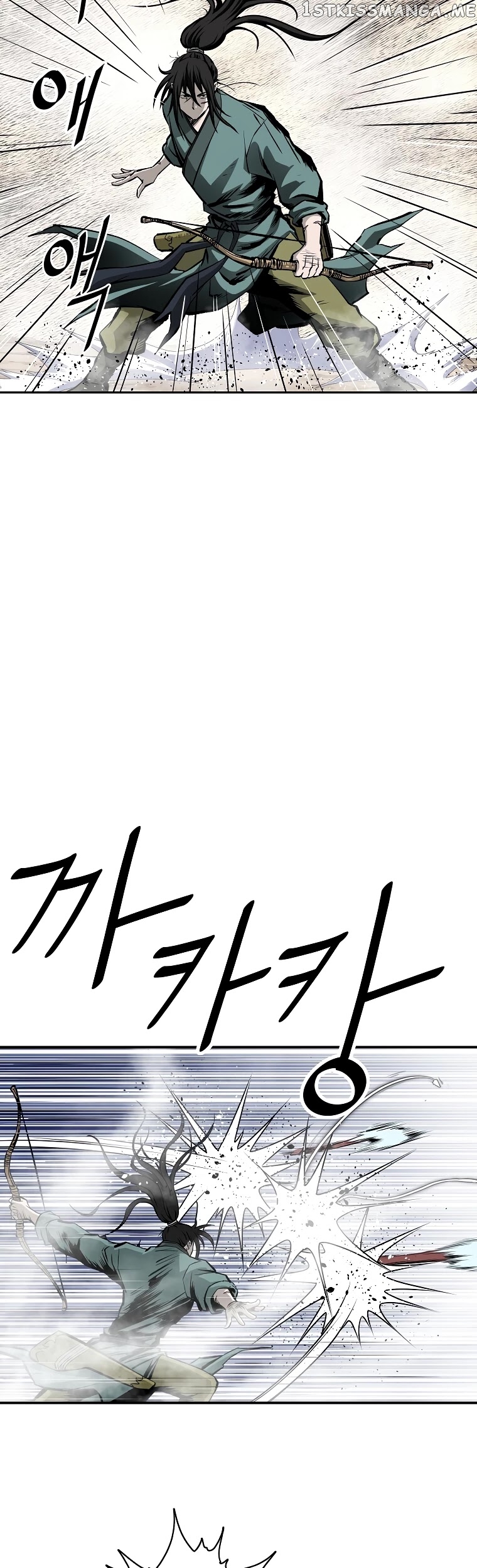 Bowblade Spirit chapter 120 - page 4