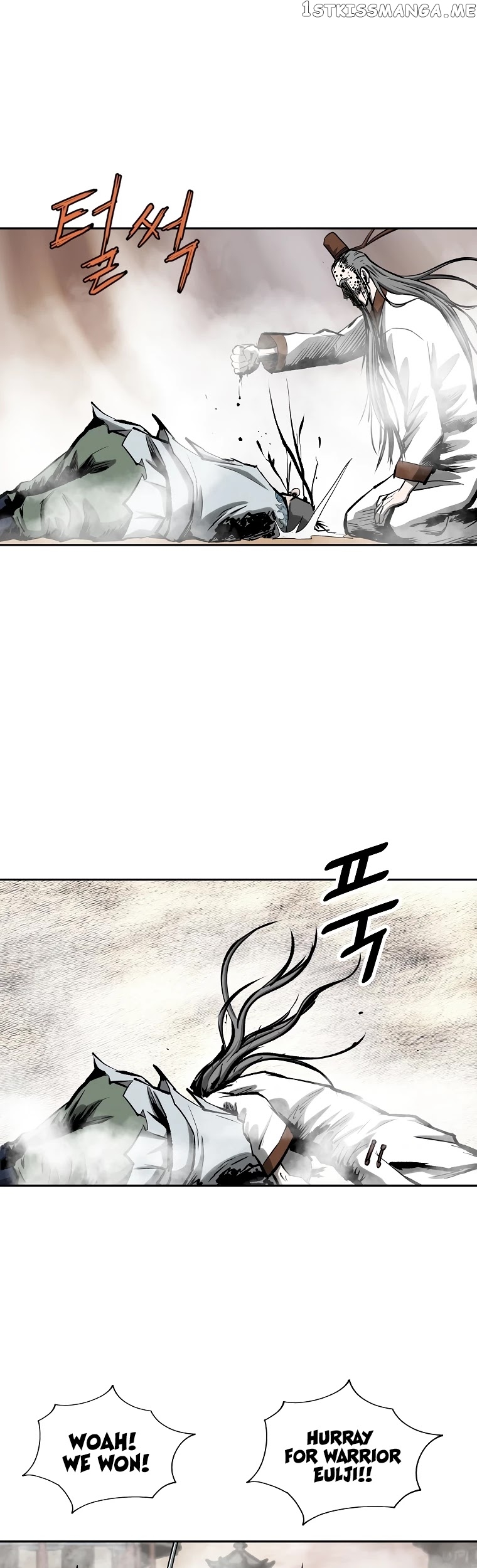 Bowblade Spirit chapter 120 - page 43