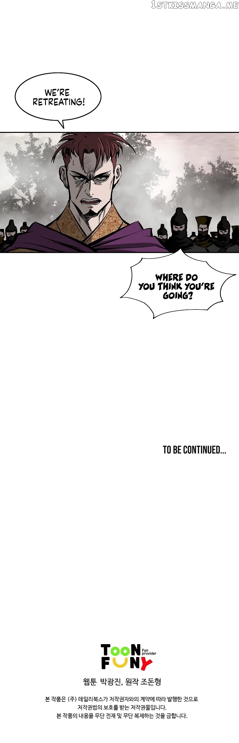 Bowblade Spirit chapter 120 - page 46