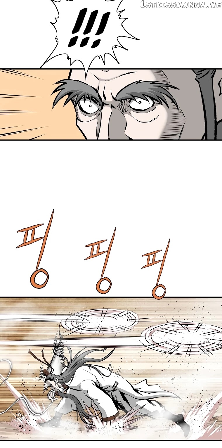 Bowblade Spirit chapter 120 - page 5