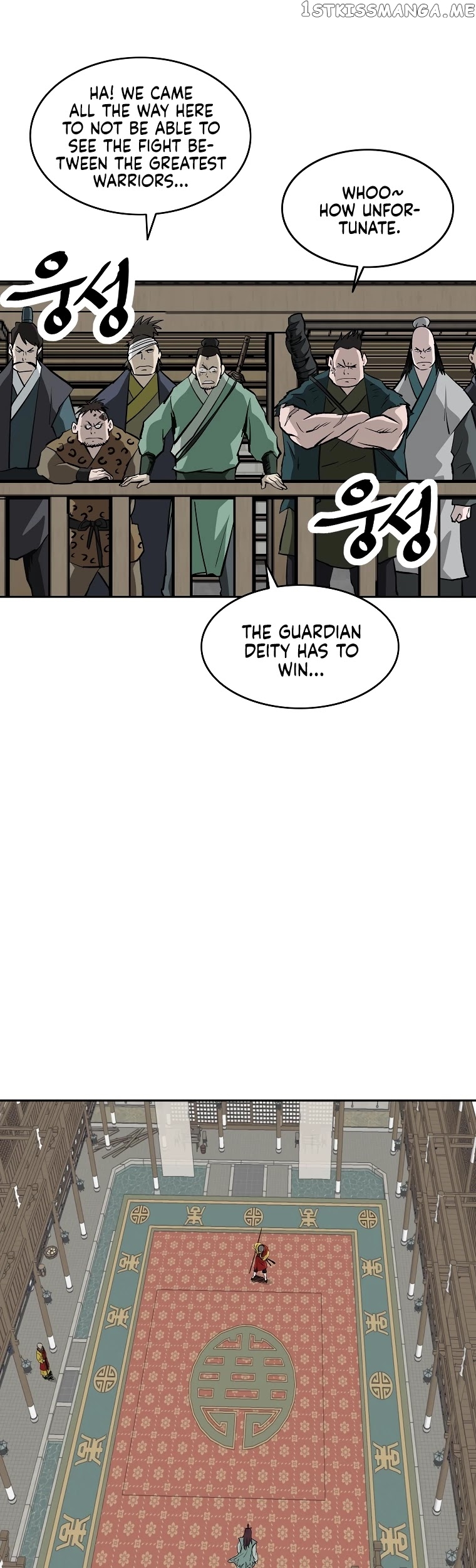 Bowblade Spirit chapter 138 - page 20