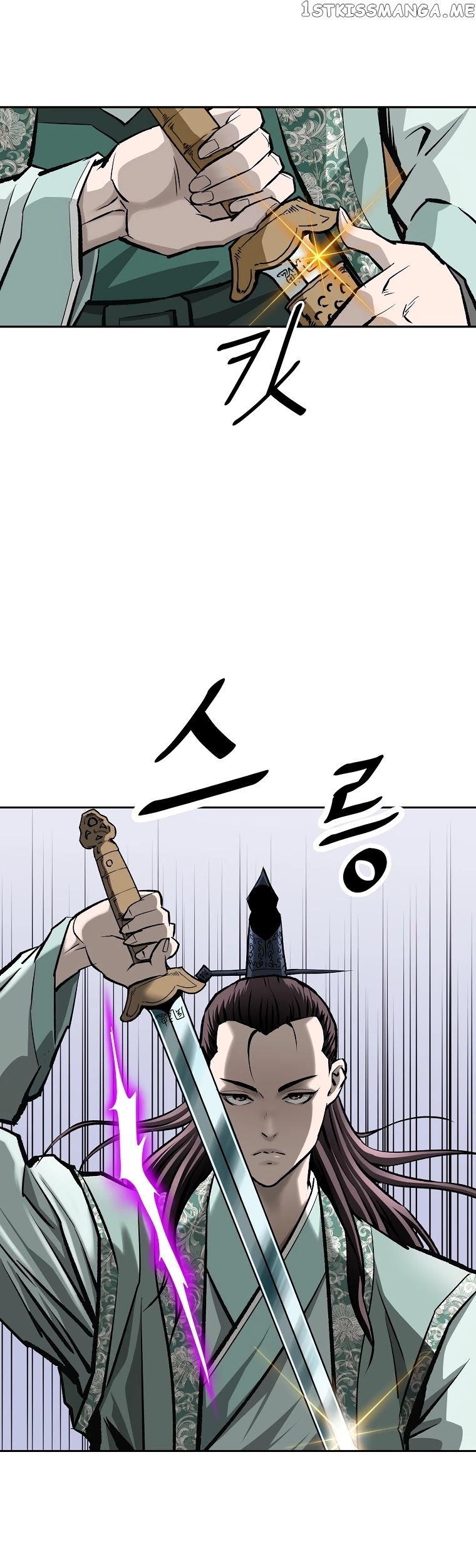 Bowblade Spirit chapter 138 - page 22