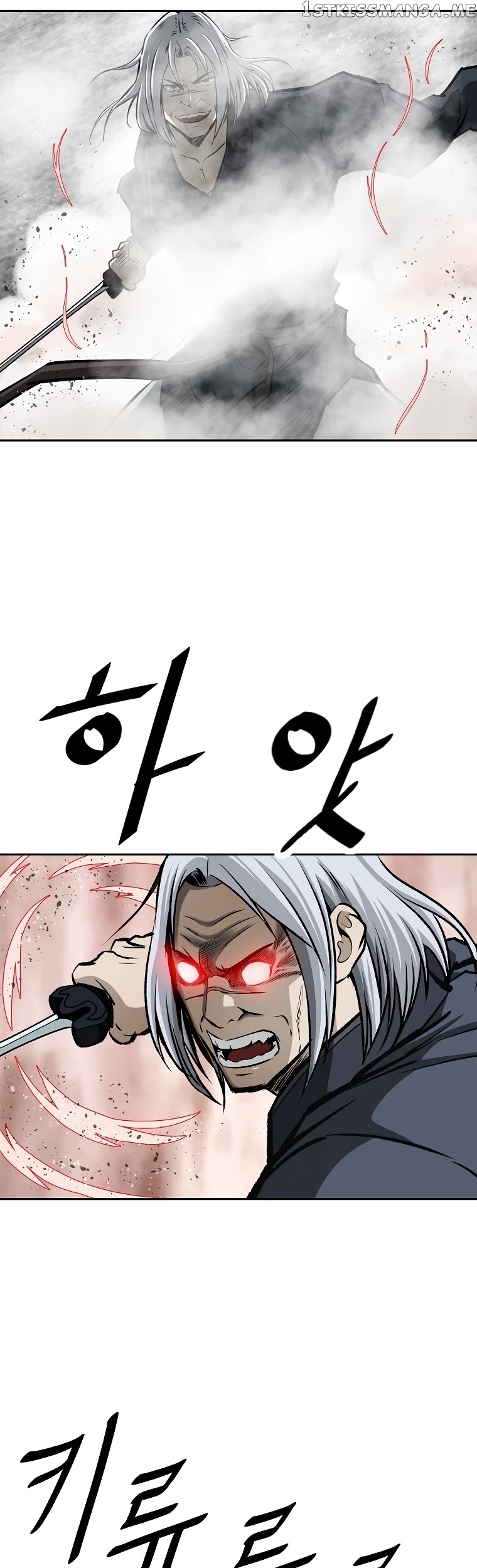 Bowblade Spirit chapter 138 - page 38
