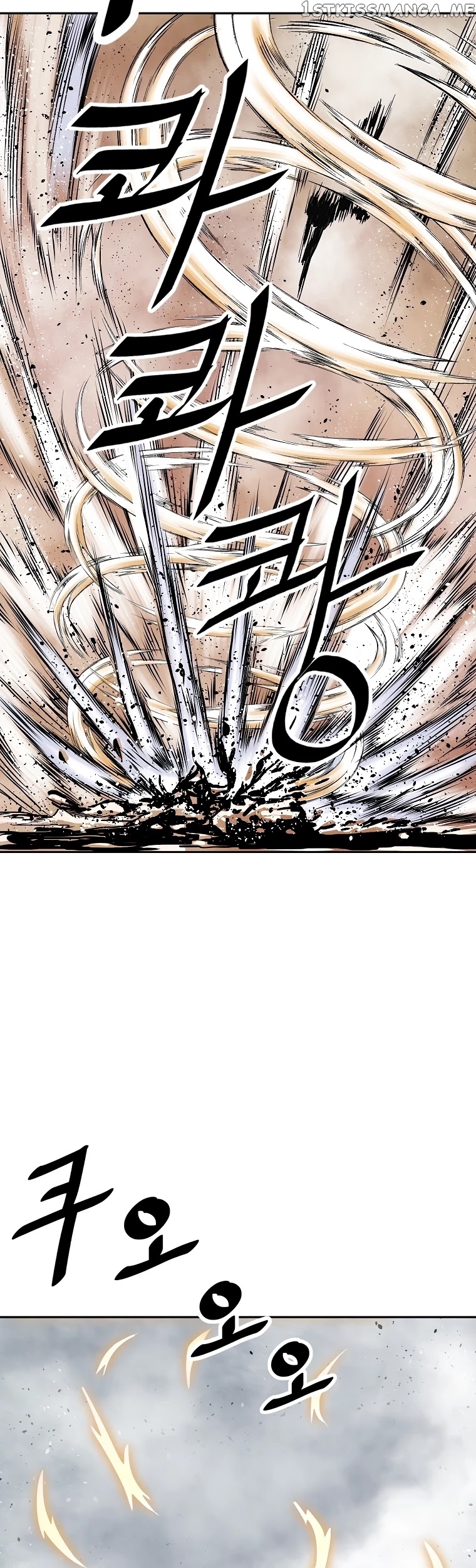 Bowblade Spirit chapter 138 - page 41