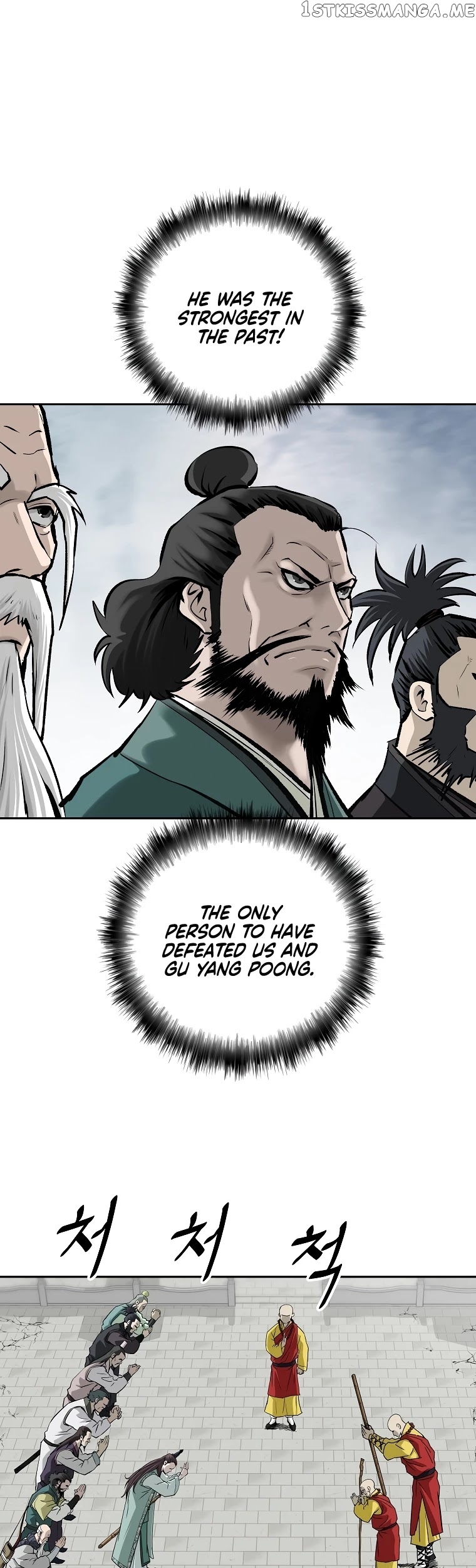 Bowblade Spirit chapter 138 - page 6