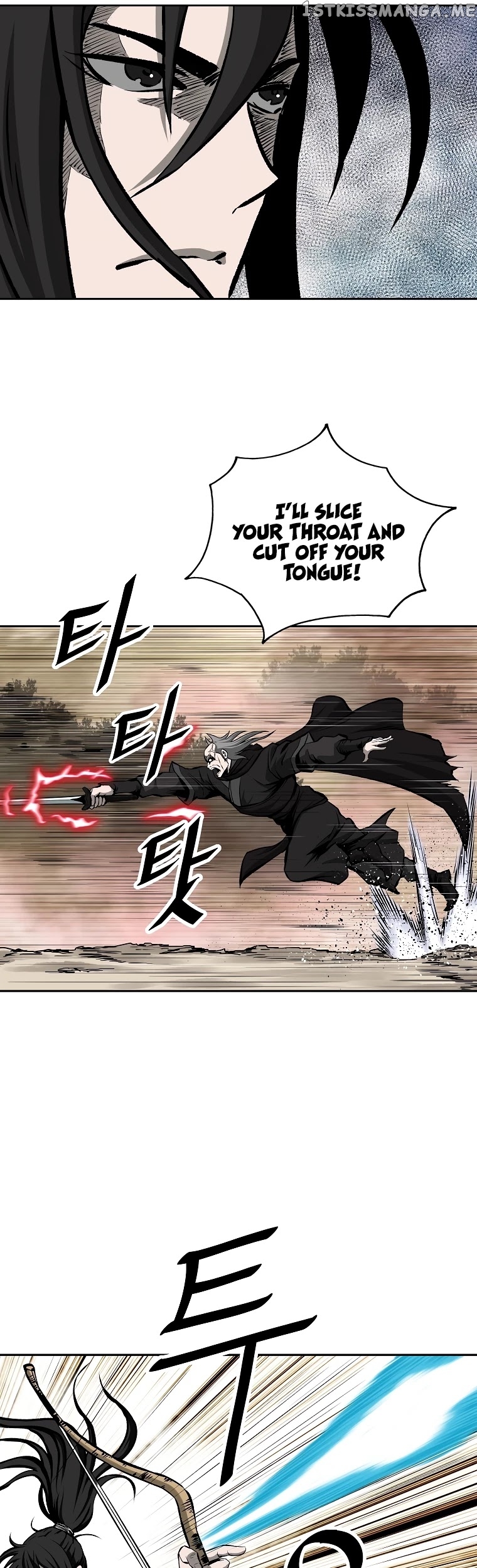 Bowblade Spirit chapter 119 - page 11