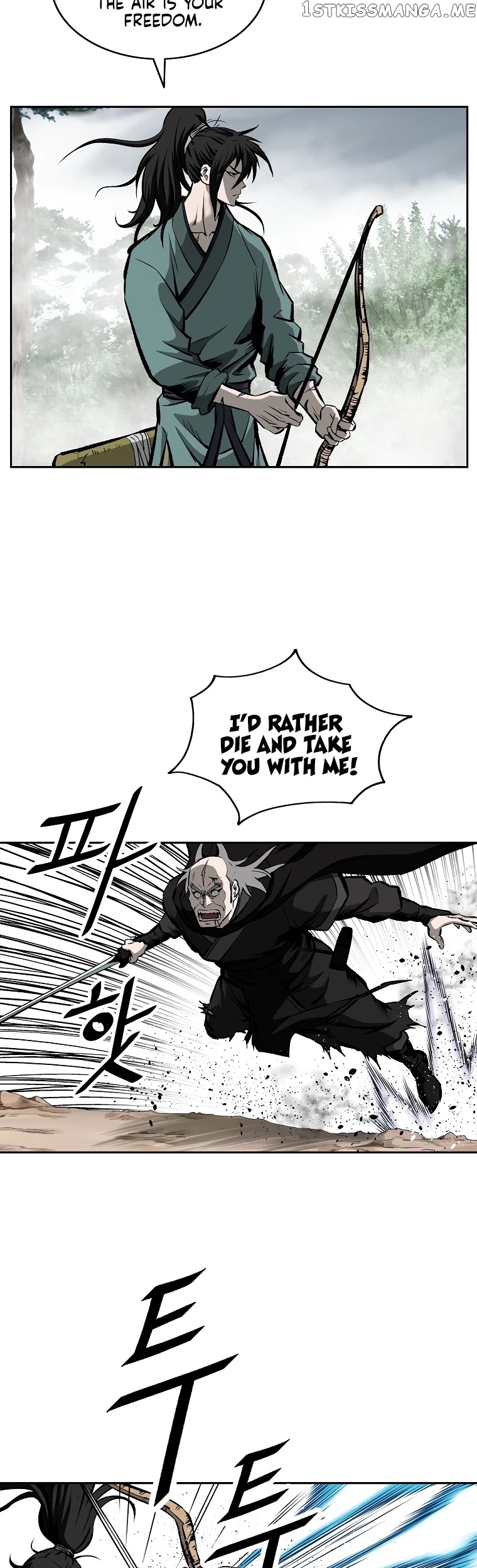 Bowblade Spirit chapter 119 - page 18