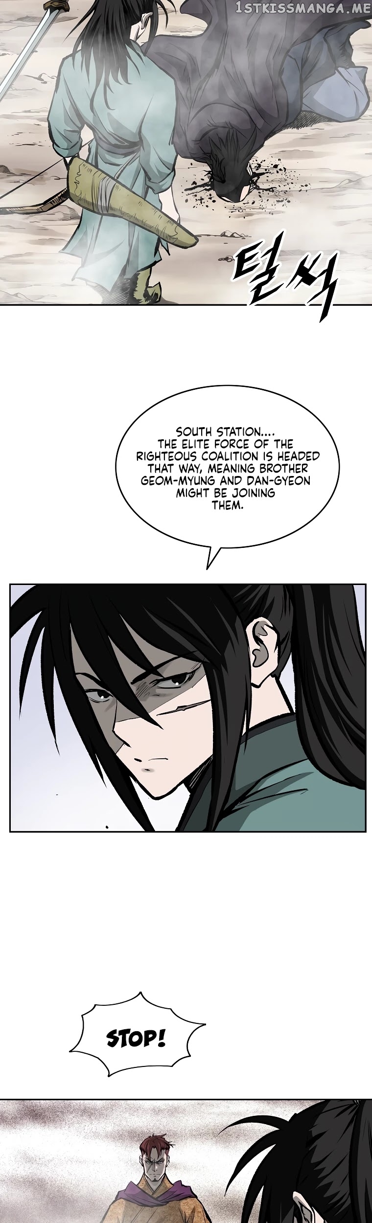 Bowblade Spirit chapter 119 - page 3