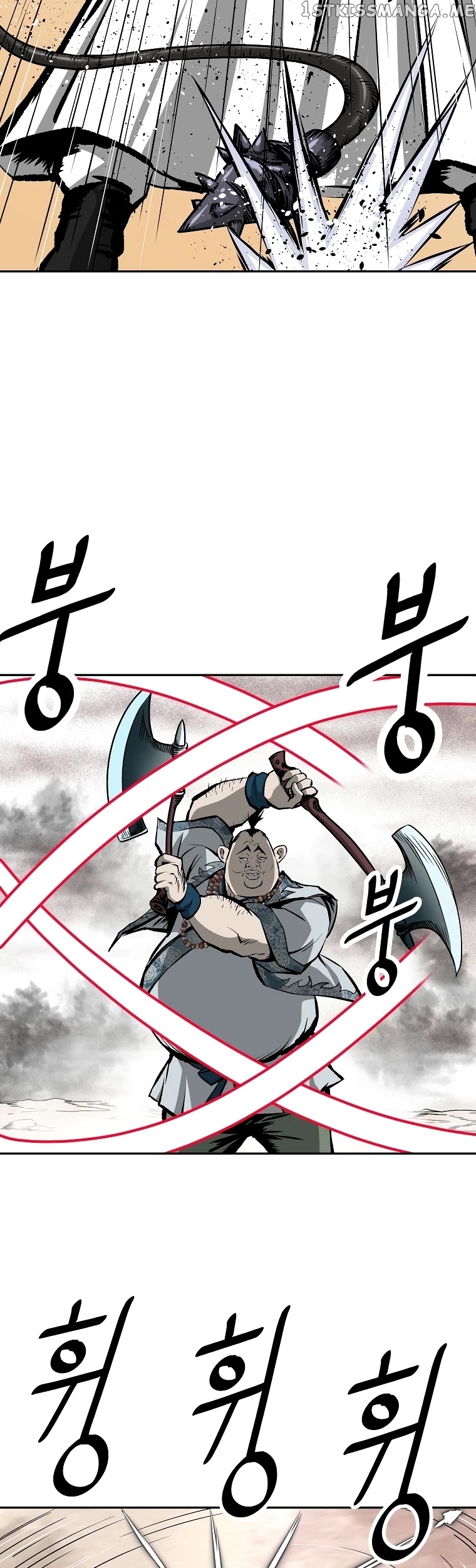Bowblade Spirit chapter 119 - page 34