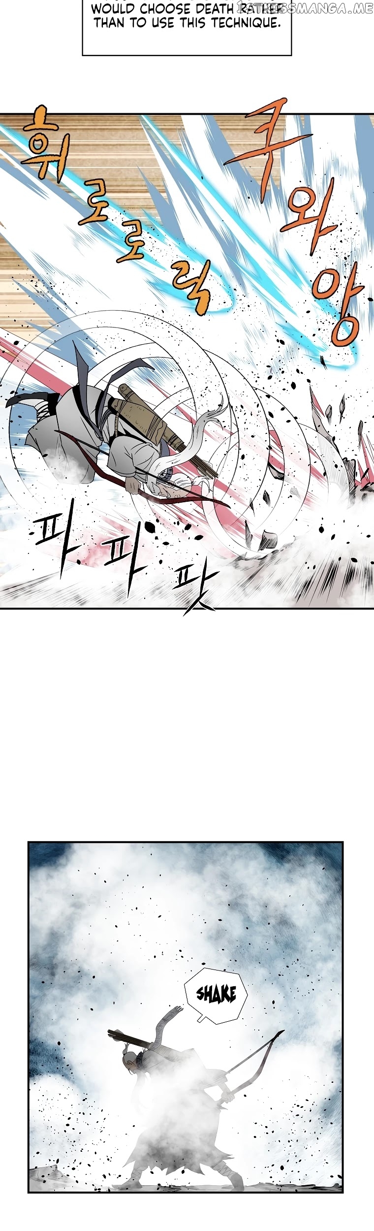 Bowblade Spirit chapter 99 - page 32