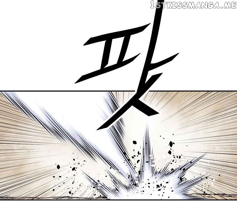 Bowblade Spirit chapter 118 - page 18