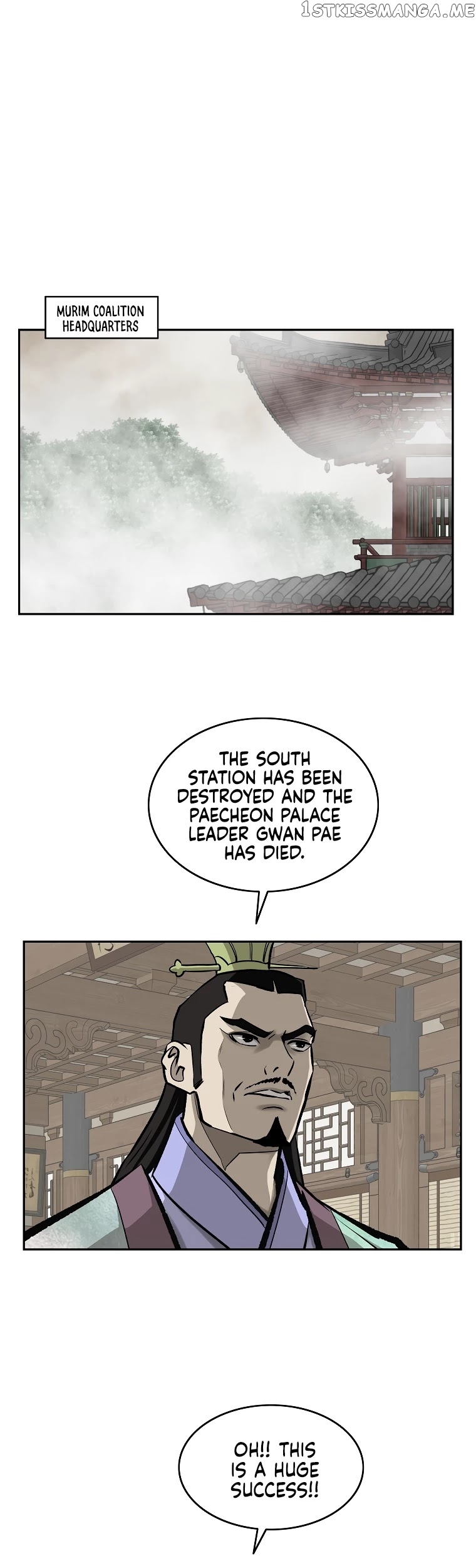 Bowblade Spirit chapter 126 - page 24