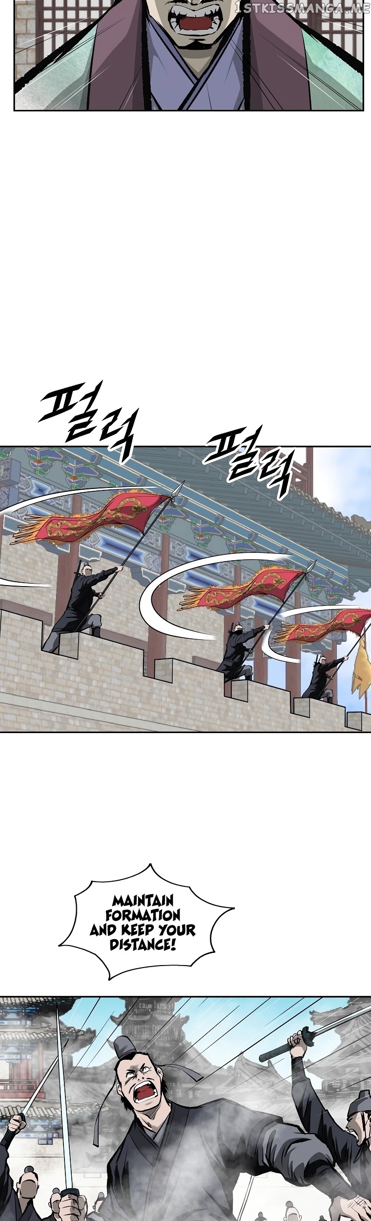 Bowblade Spirit chapter 117 - page 19