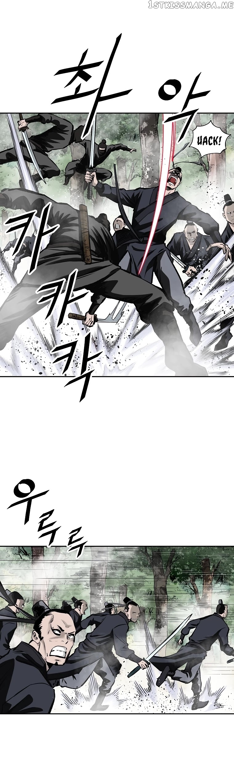 Bowblade Spirit chapter 117 - page 26