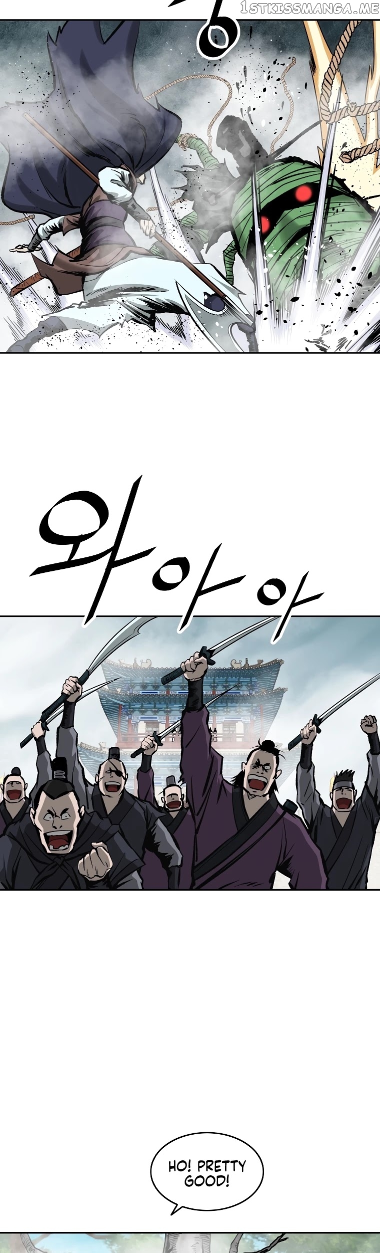 Bowblade Spirit chapter 117 - page 39