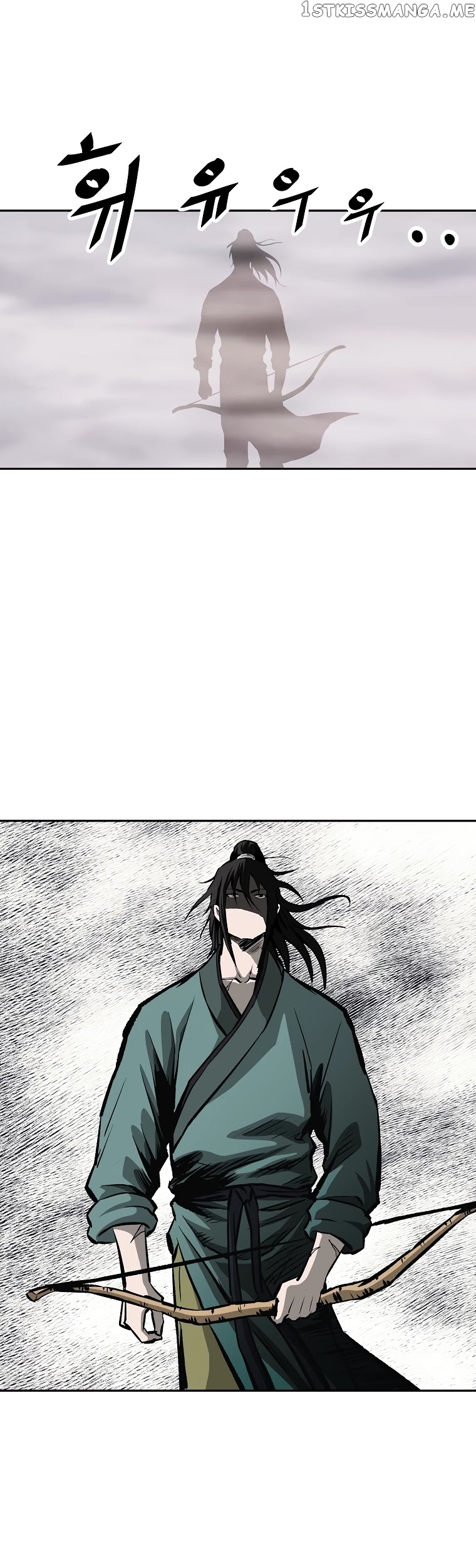 Bowblade Spirit chapter 117 - page 47