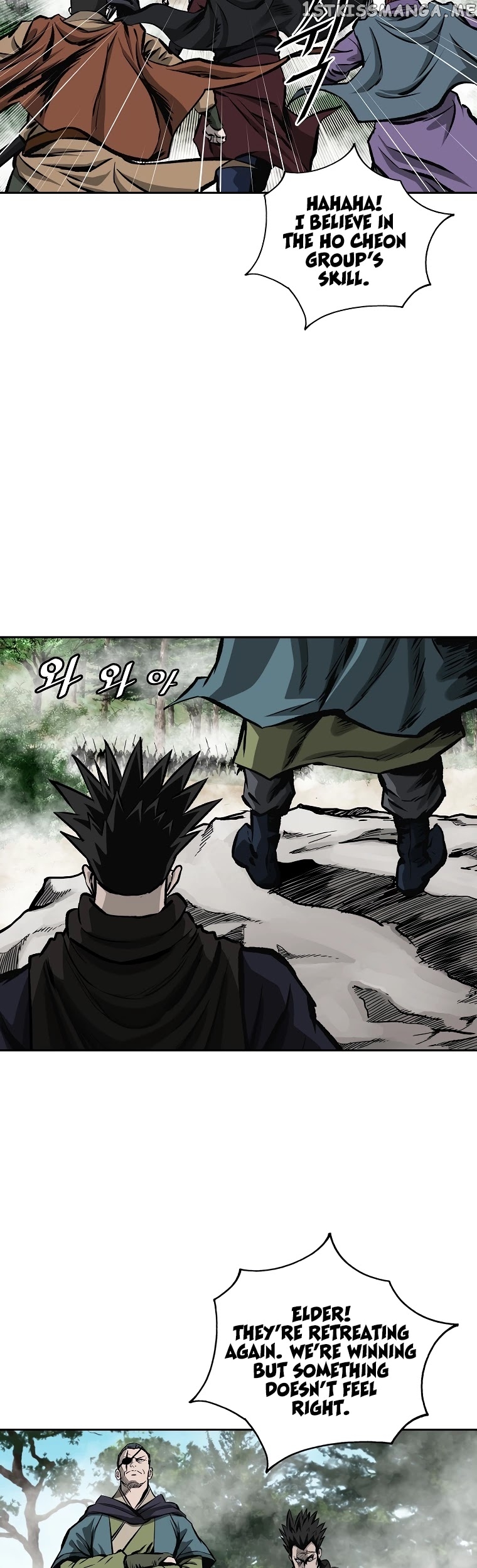 Bowblade Spirit chapter 117 - page 8