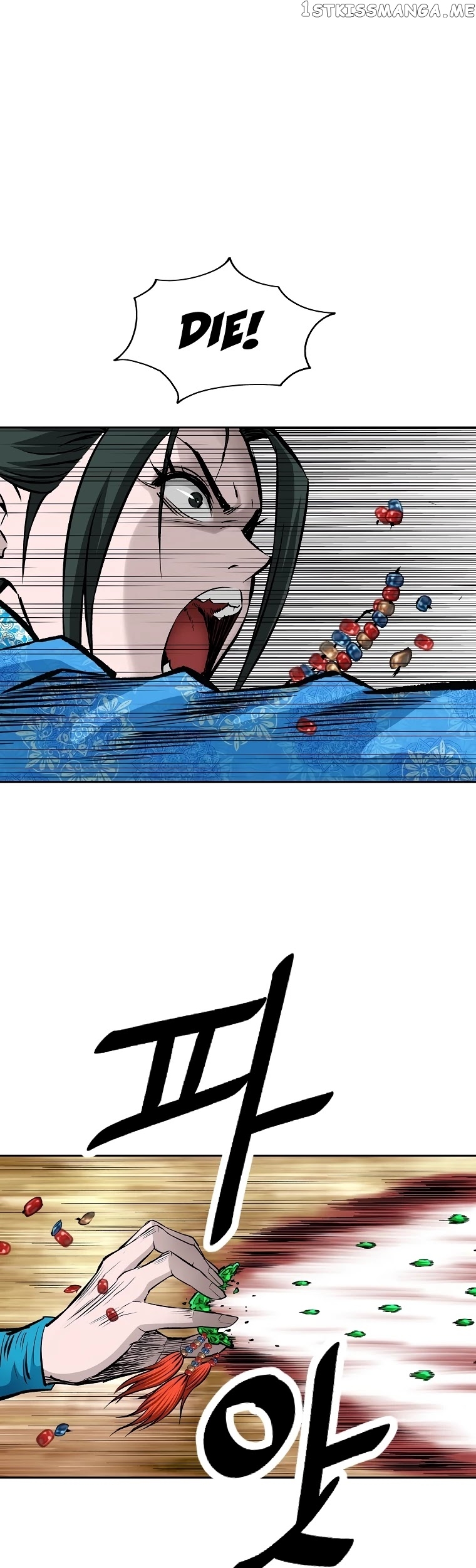 Bowblade Spirit chapter 135 - page 21