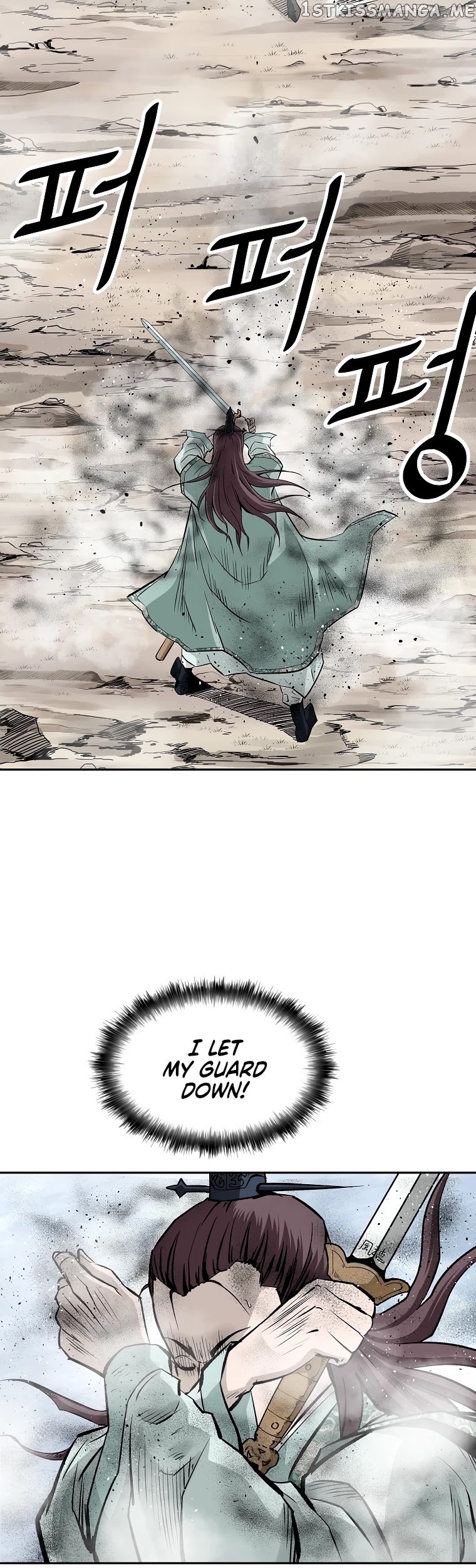 Bowblade Spirit chapter 135 - page 23
