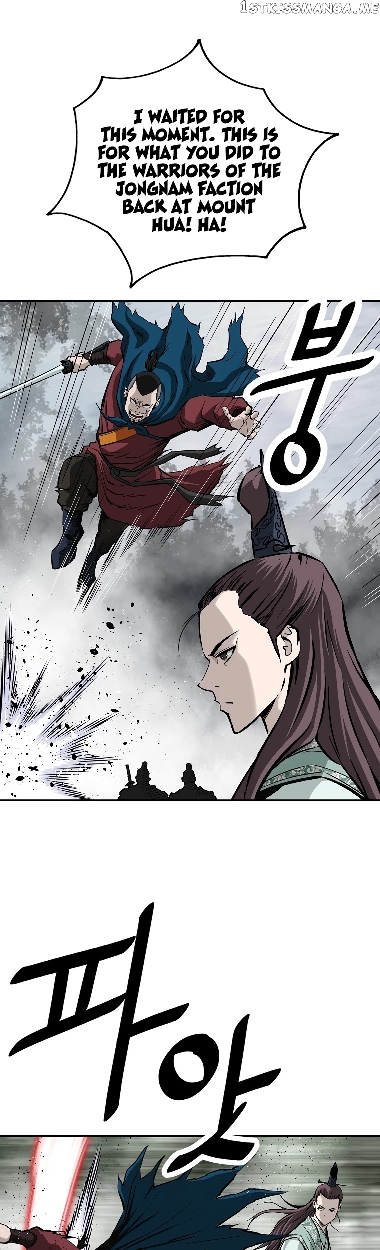 Bowblade Spirit chapter 134 - page 25