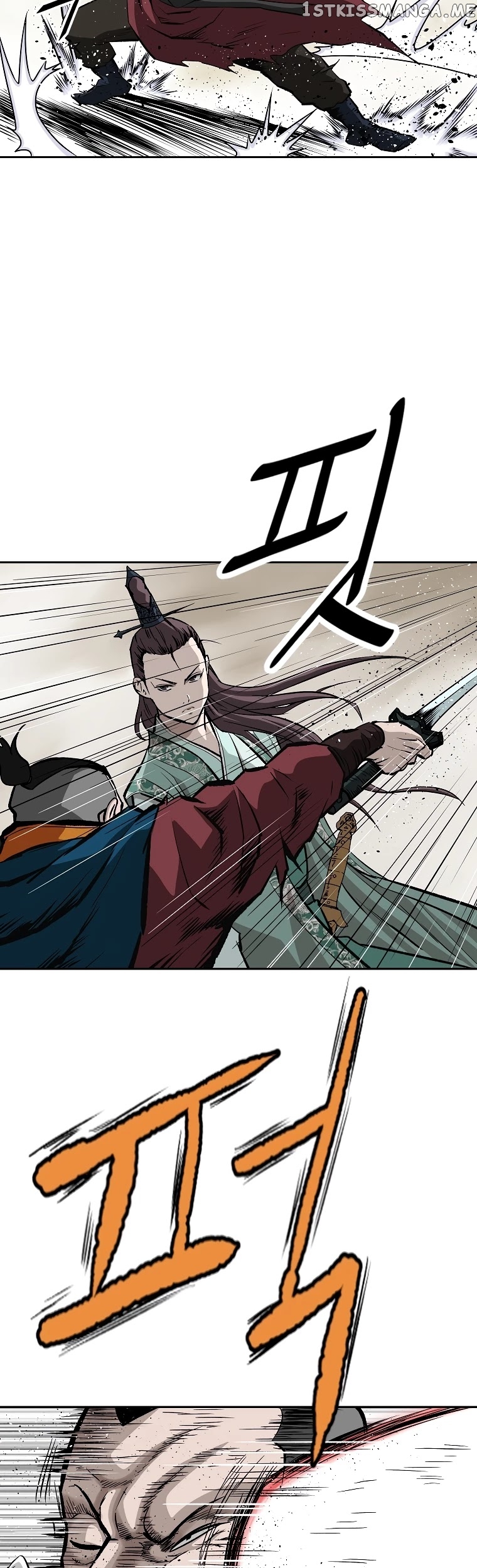 Bowblade Spirit chapter 134 - page 27