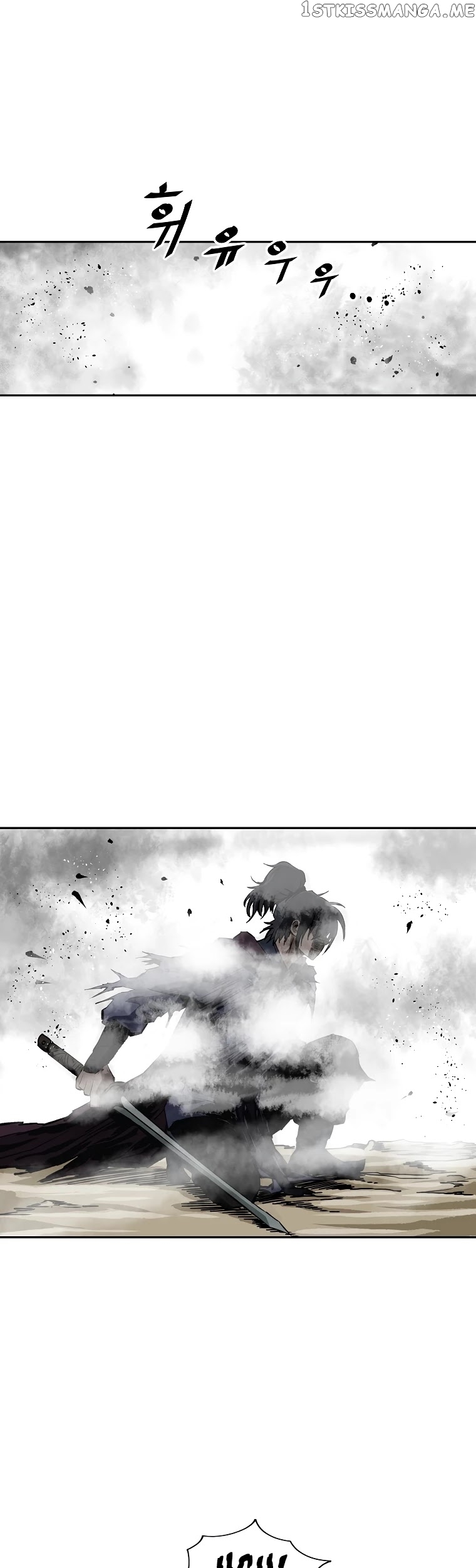 Bowblade Spirit chapter 134 - page 41