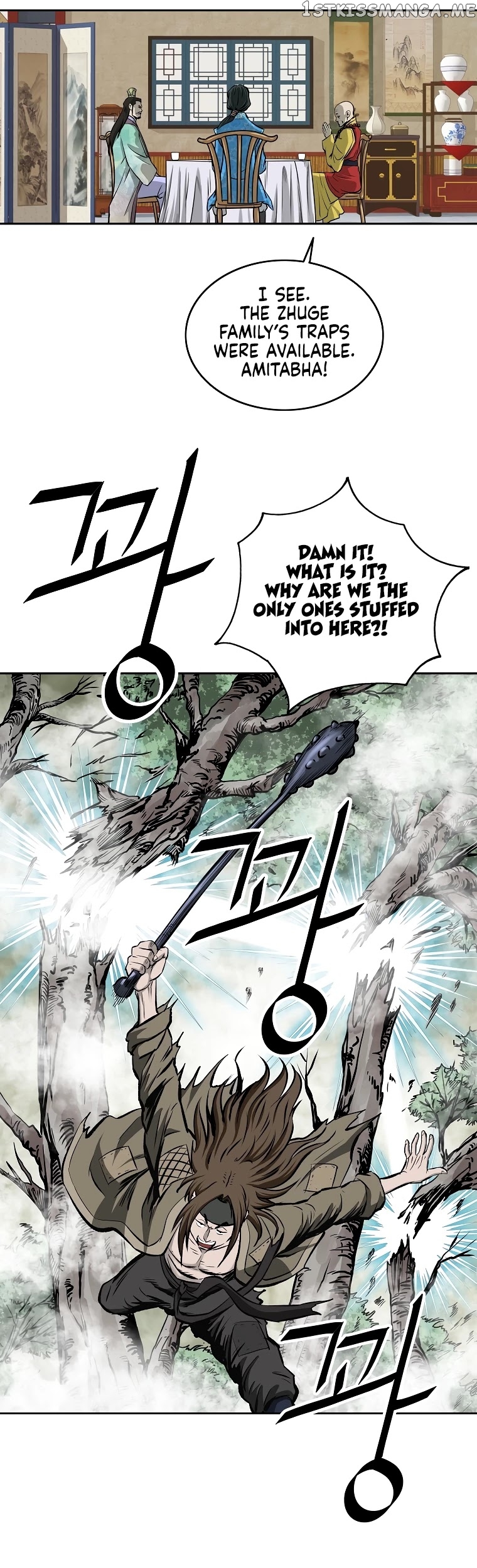 Bowblade Spirit chapter 115 - page 16