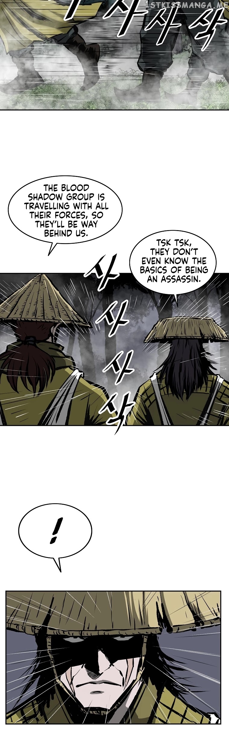Bowblade Spirit chapter 115 - page 27