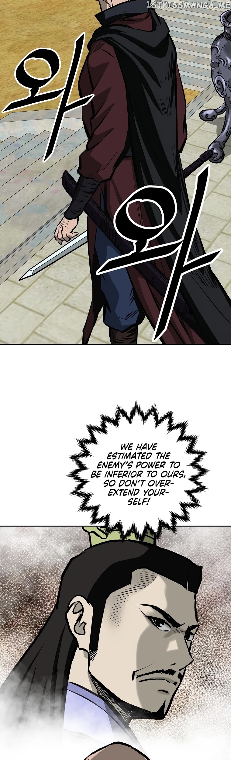 Bowblade Spirit chapter 115 - page 3