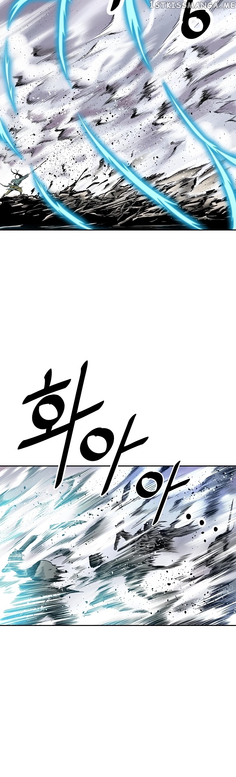 Bowblade Spirit chapter 133 - page 12