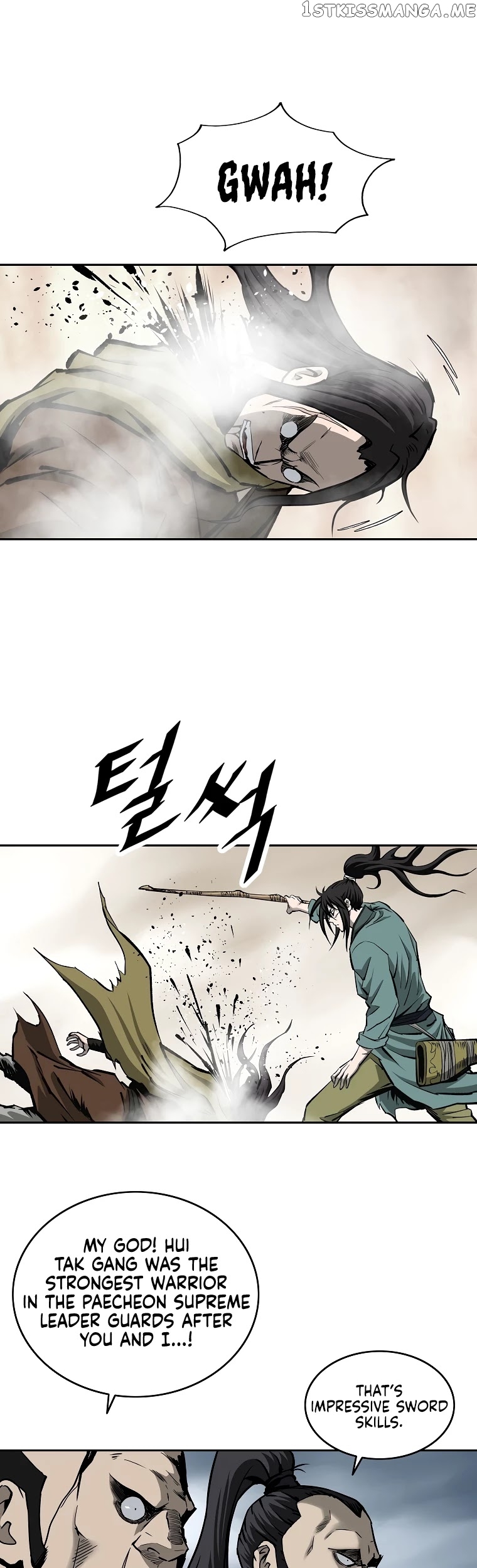 Bowblade Spirit chapter 132 - page 17