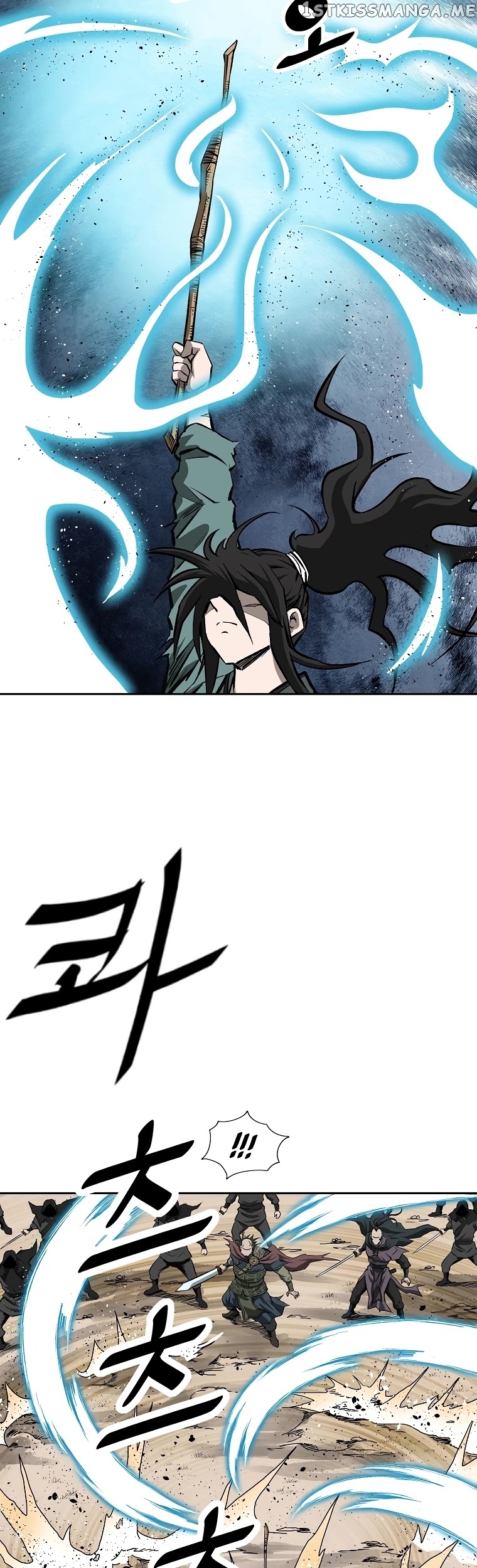 Bowblade Spirit chapter 132 - page 39